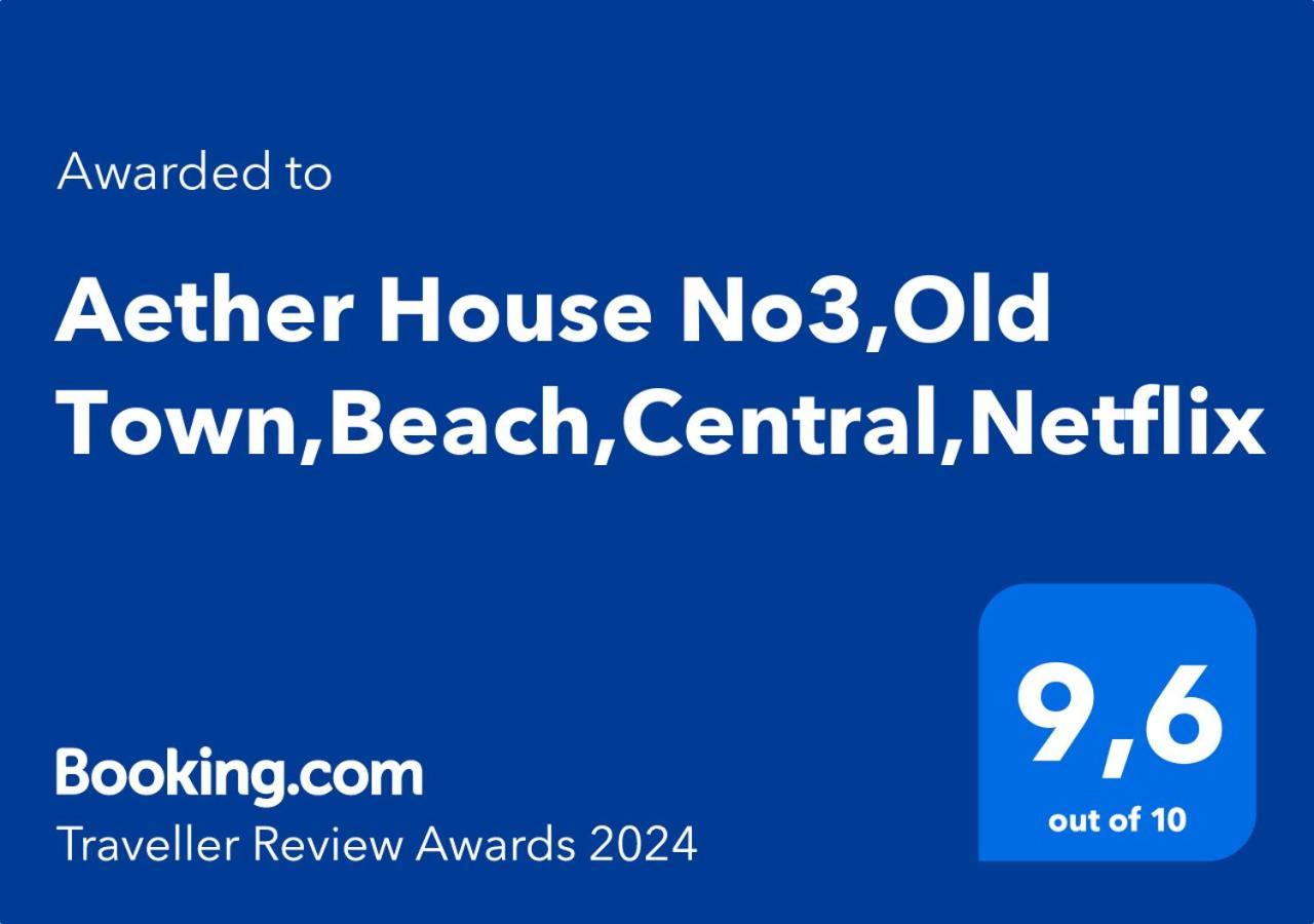 Aether Flats No3,Old Town,Beach,Central,Netflix アンタルヤ エクステリア 写真